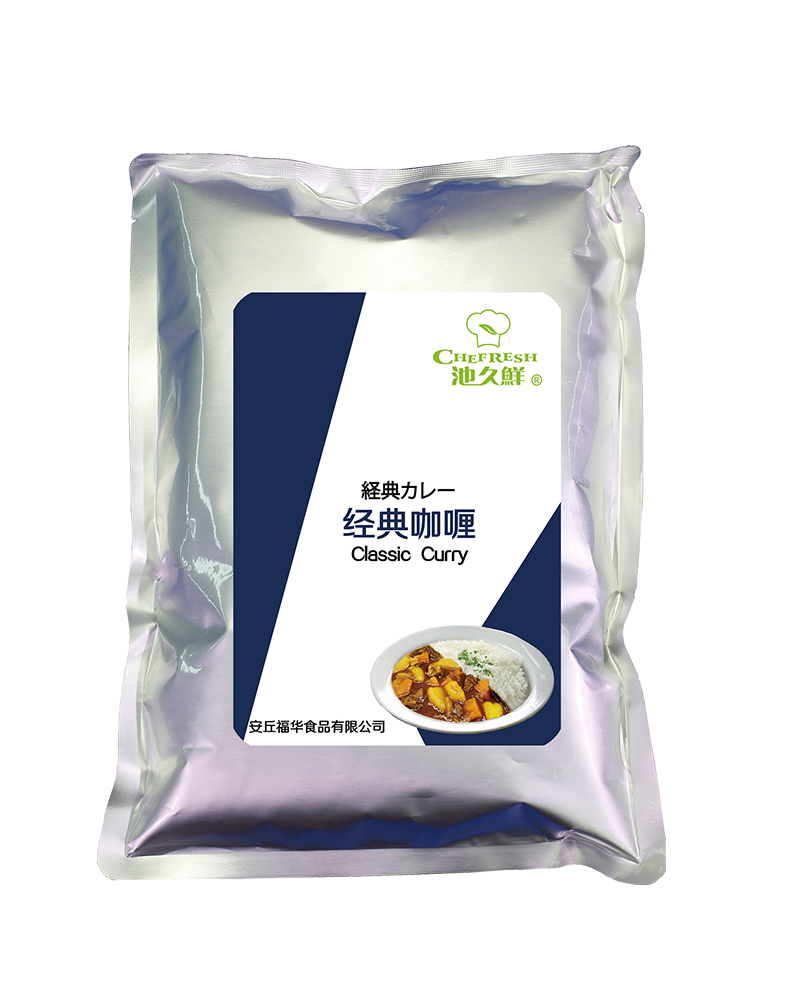 九游电脑版官方正版下载:食物储运职业_食物资讯_同伴网